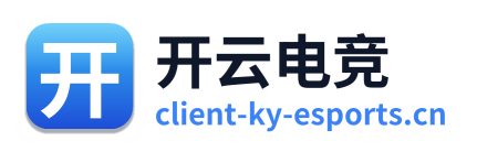 开云电竞 Logo